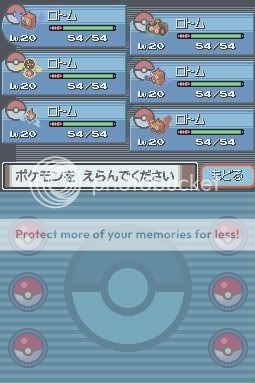 Rotom-1.jpg