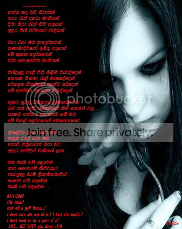 gothic1copy.jpg